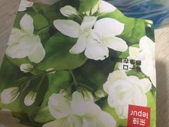 -乐纯(苹果社区店)