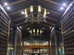 -绍兴鉴湖君澜大酒店