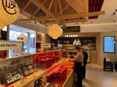 -陕拾叁-西安糕点(大雁塔店)