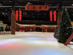 -宁波冰雪大世界(北仑区)