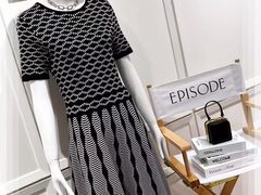 -伊势丹(现代城店)