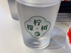 -柠檬树茶餐厅(海雅缤纷城店)