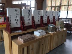 -茯茶镇