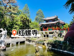 -红螺寺