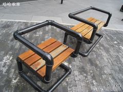-海上海弘基休闲广场