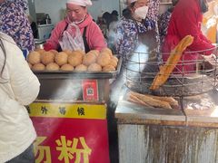 -汪记鲜鱼糊汤粉(沈阳路总店)