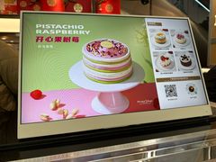 -凯德MALL(西直门店)
