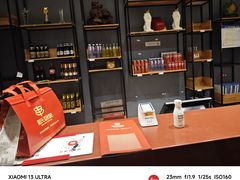 -管氏翅吧(国展店)