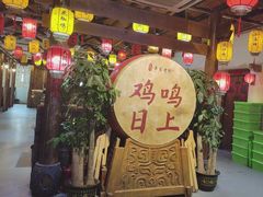 -单家老院·院子里的青岛菜(沙子口店)