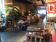 -火塘云南烧烤大排档