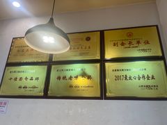 -韩师傅老大同刀削面(北苑路店)