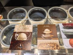 -Dip in Gelato(富民路店)