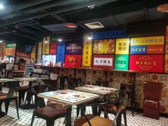-玛嘉烈(北京金融街店)