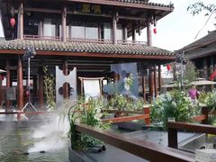 -濮园 · 四合院餐厅