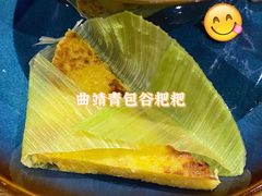 -麦麦山云南菜(复地活力城店)