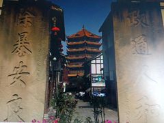 -南关石牌坊古镇
