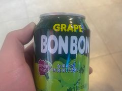 -Meet Sun韩式大排档(五一广场7MALL店)