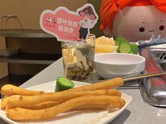 -海底捞火锅(凯德广场店)