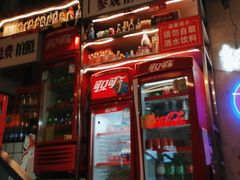 -歪火锅(宝光寺店)