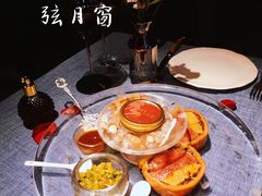 -弦月窗LUNETTE BY AMANDA(复兴路店)