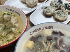 -小杨生煎(江南环球港店)