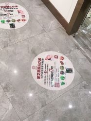 -尚艺造型.剪烫染.接发