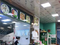 大堂-富贵面馆(镇坪路店)
