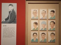 -江苏省美术馆(长江路新馆)