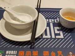 -鑫小城故事·藕汤·家常菜(台北一路总店)