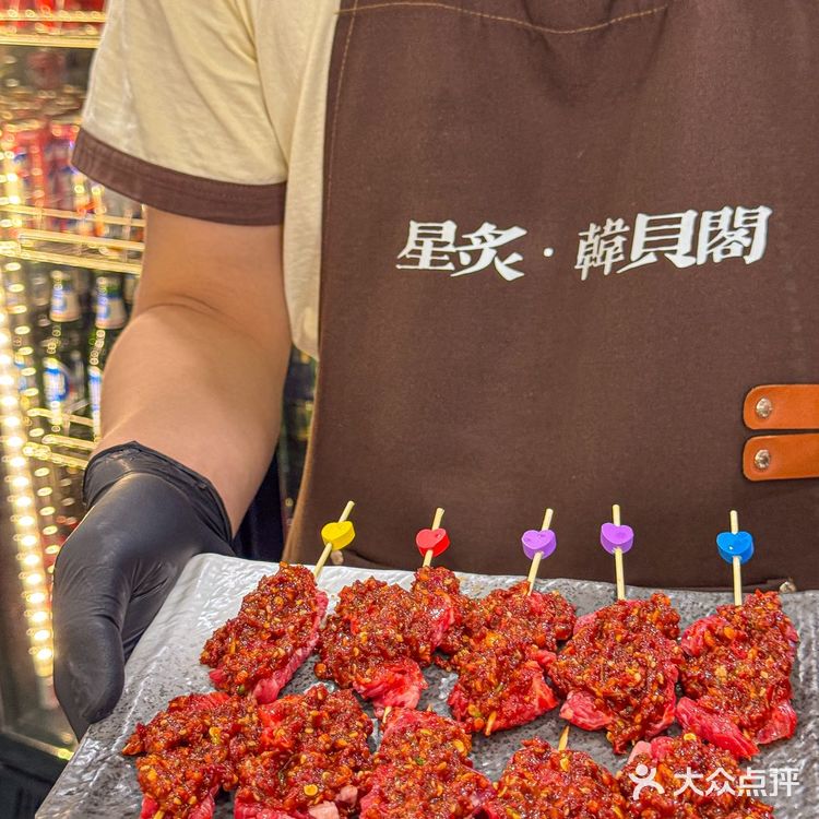 记住威海韩乐坊这个地方！！看到直接进✔️