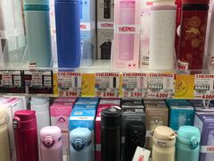 店内环境-Don Quijote(京都Avanti店)