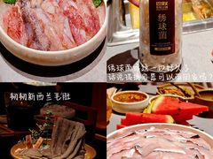 -巴奴毛肚火锅(悠唐购物中心店)