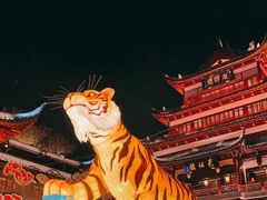 -豫园