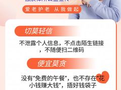 -上海傲辰律师事务所