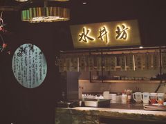 -辛香汇·现炒川菜(淮海路百盛店)