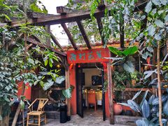 门面-香叶草中餐厅(川白楼店)