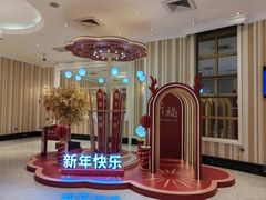 -谢先生酒店·椒宴集(沙湖店)