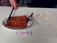 -赵家牛肉砂锅(台西三路店)