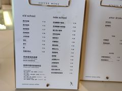 -常识咖啡common sense(春熙路店)