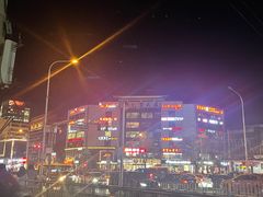 -水平有限广西米粉·广西风味集(五道口店)