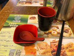 -添好运点心专门店(深水埗店)