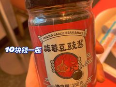 -红荔村肠粉(岗厦店)