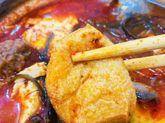 -清真·马文砂锅大全(麦苋街店)