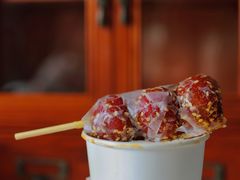 -Seesaw Coffee(苏州中心店)