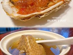 -浙江西子宾馆·瑶园咖啡厅