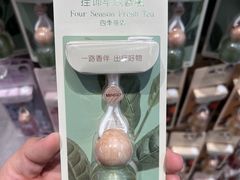 -名创优品(山东青岛华润万象城店)