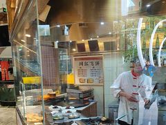 -聚鑫阁江浙菜·非遗传承技艺(青村帝华园店)