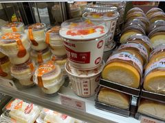 -LOVEGIFT爱礼(八佰伴店)