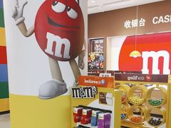 -m豆巧克力世界(上海世茂广场店)