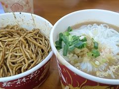 -蔡林记(古田二路店)